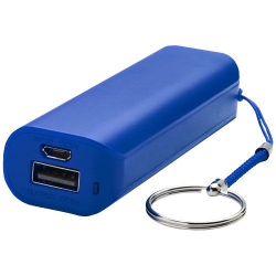 Batterie de secours 1200 mAh Span