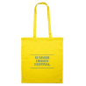 Sac shopping coton 140gr/m²
