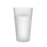 Gobelet réutilisable 500ml