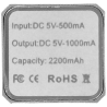 Batterie de secours Volt 2 200 mAh