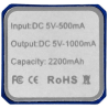 Batterie de secours Volt 2 200 mAh